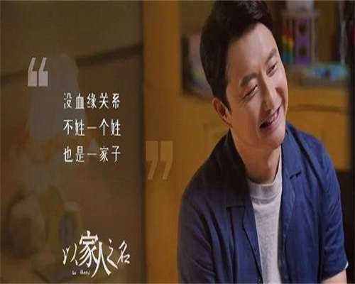 宁波辅助生殖医疗环境与家庭支持场景