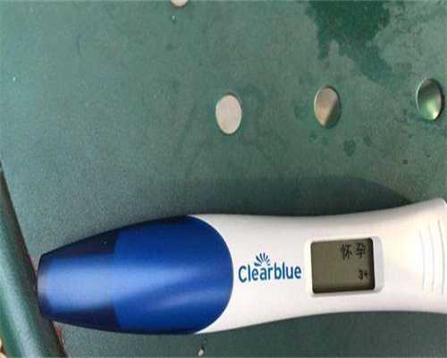 宁波辅助生殖医疗中心供卵三代试管助孕咨询场景